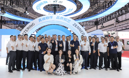 聚焦智慧计量，探索行业未来 | 优发国际仪表亮相第27届中国国际燃气、供热技术与设备展览会